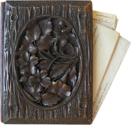 Из архива А.М. Федорова: